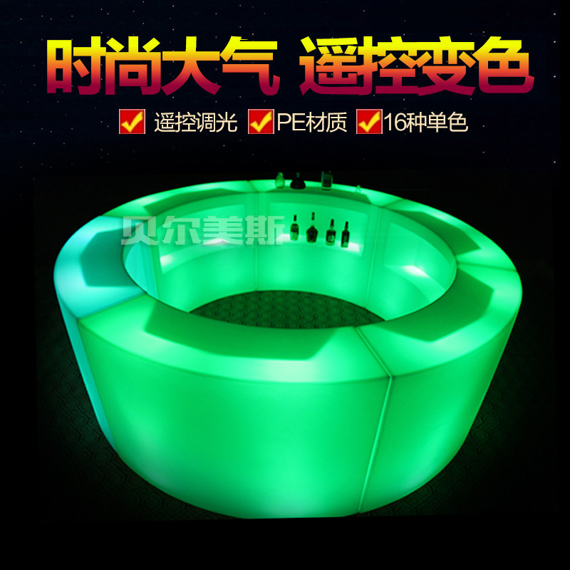 New Direct Selling Round Led Luminous Bar Table Nightclub DJ Tuning Wine Table Outdoor Hotel Creative Luminous Lights Furniture