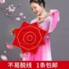 Товары от 狂健晨健专卖店