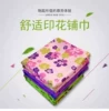 Товары от 狂健晨健专卖店