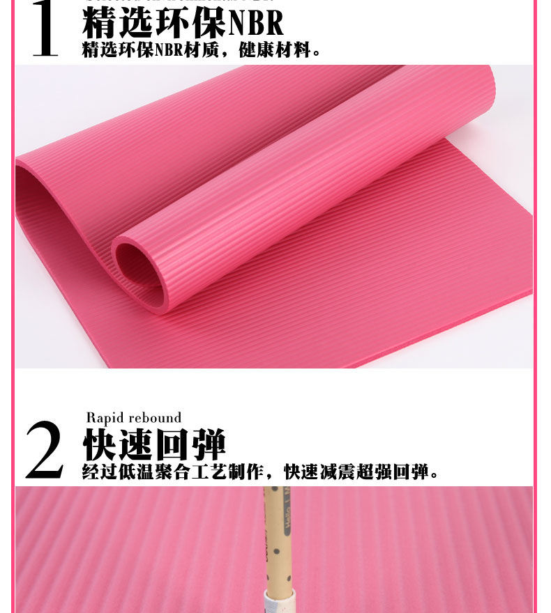 Trẻ em của yoga mat người mới bắt đầu dày non-slip tập thể dục mat ba mảnh thiết lập của không vị nhảy múa thực hành mat cô gái thảm tập yoga manduka
