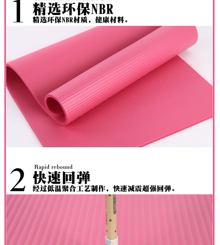 Trẻ em của yoga mat người mới bắt đầu dày non-slip tập thể dục mat ba mảnh thiết lập của không vị nhảy múa thực hành mat cô gái