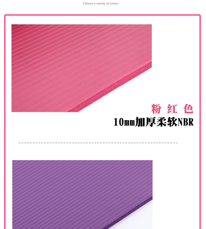 Trẻ em của yoga mat người mới bắt đầu dày non-slip tập thể dục mat ba mảnh thiết lập của không vị nhảy múa thực hành mat cô gái thảm tập yoga manduka