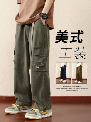 Зеленая униформа медсестры, весенние демисезонные трендовые штаны для отдыха, в американском стиле, свободный прямой крой