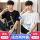 2052black+2051white