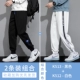 K513 Black+K512 White