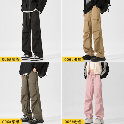 Мужские осенние штаны, дорожный парашютист для отдыха, на шнурках, свободный прямой крой