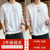 449 белый + 446 белый