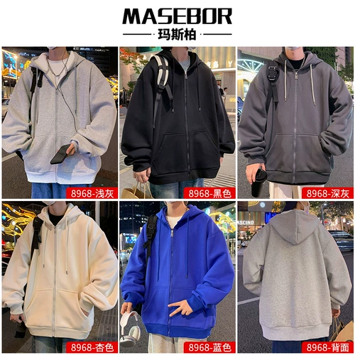 Демисезонная цветная мужская толстовка с капюшоном, кардиган, утепленная универсальная рубашка, куртка для влюбленных для отдыха