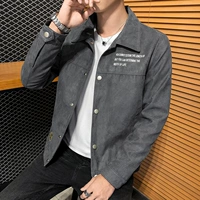 2806-глубинный серый