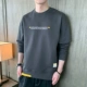 610 Deep Grey