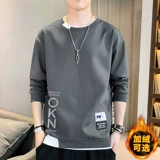 Мужской осенний демисезонный лонгслив, базовая утепленная рубашка, демисезонная толстовка с круглым воротником