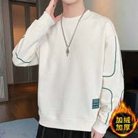 601 белый [Посылки]