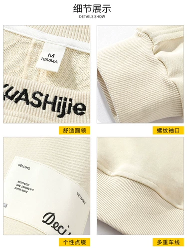 Демисезонная базовая мужская толстовка, утепленная утепленный лонгслив, термобелье с круглым воротником