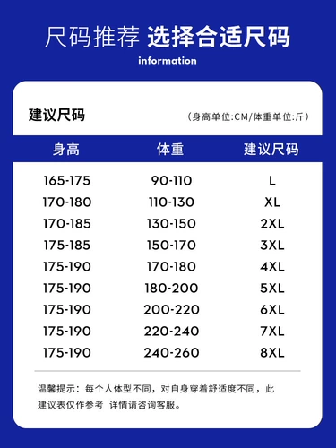 Мужская весенняя трендовая толстовка, флисовый спортивный спортивный костюм, коллекция 2022