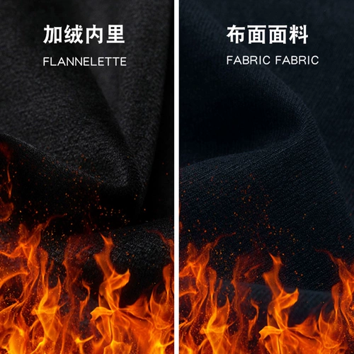 Бейсбольная утепленная форма, куртка, удерживающие тепло джинсы с начесом для отдыха, оверсайз