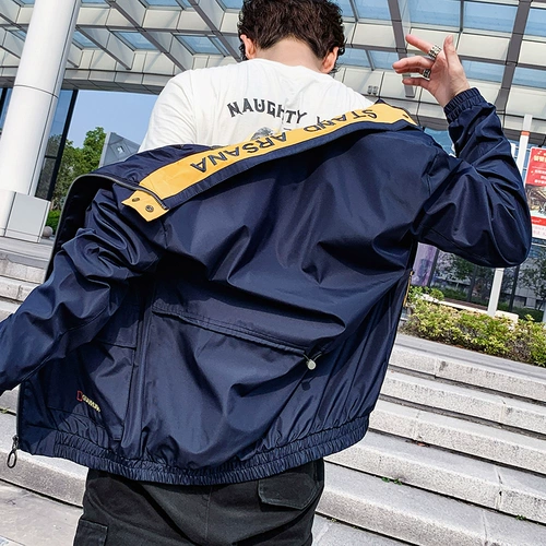 Демисезонная трендовая куртка для отдыха, 2020, свободный крой, осенняя, в корейском стиле