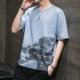 1930 дней синий