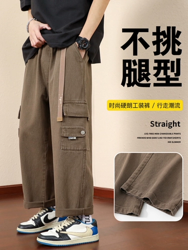 Зеленая униформа медсестры, весенние демисезонные трендовые штаны для отдыха, в американском стиле, свободный прямой крой