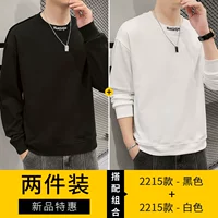 2215#черный+2215#белый