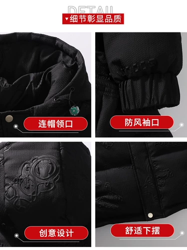 Утепленная удерживающая тепло куртка, короткий пуховик с капюшоном