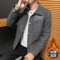 A2806-глубинный серый [плюс бархатный