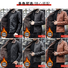 Одежда из кожи 皮衣男士外套秋冬季加绒加厚上衣服机车冬装羊羔绒皮毛一体皮夹克