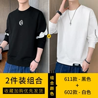 611 черный +602 белый