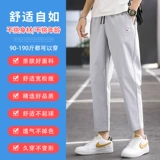 Мужские летние тонкие осенние трендовые шелковые штаны, свободный прямой крой