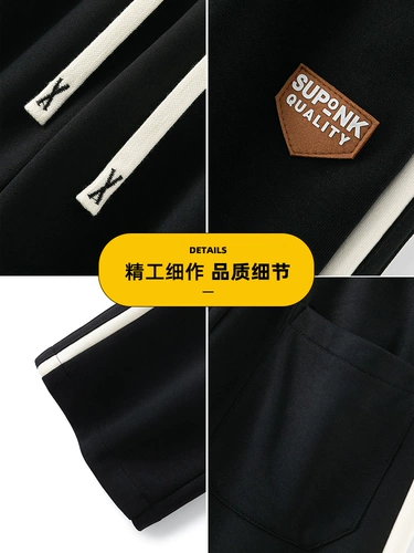 Мужские летние повседневные брюки, осенние спортивные штаны, оверсайз, свободный прямой крой