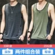 3301 Deep Grey+2332 Army Green