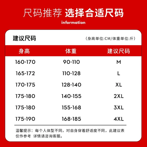 Осенняя трендовая флисовая демисезонная универсальная джинсовая куртка для отдыха