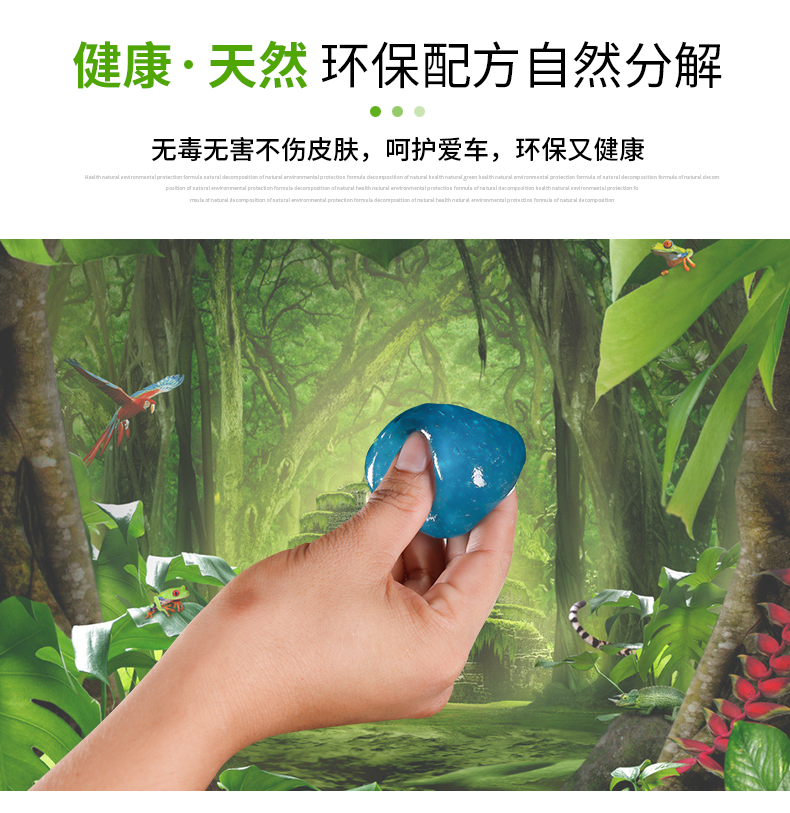 Xe đa chức năng làm sạch cao su mềm làm sạch bụi bùn làm sạch màn hình nhựa mềm chân không dính tro cung cấp khoảng cách làm sạch - Sản phẩm làm sạch xe cọ vệ sinh nội thất ô tô