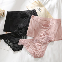 Hong Kong counter couple underwear lace ice silk cotton crotch hot taste no trace sexy temptation bottoms