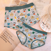 Hong Kong counter cartoon couple underwear men and women cute personality Ice Silk seamless cartoon shorts couple Japanese