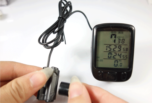 Tableau de bord vélo - Ref 2428747 Image 11