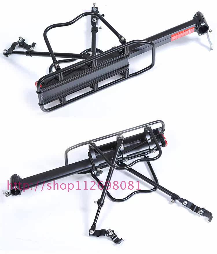 Porte-bagages pour vélo - Ref 2413938 Image 6