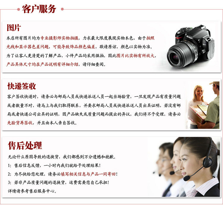 Kit de réparation vélo - Ref 2316711 Image 4