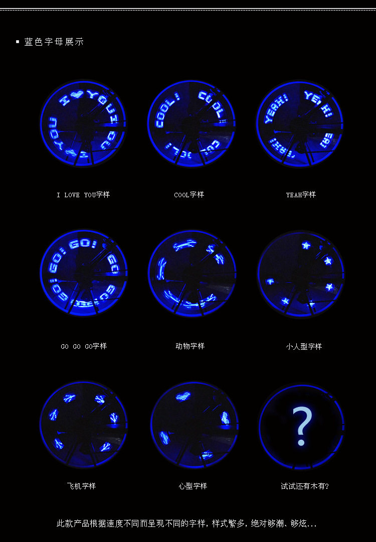Eclairage pour vélo - Hot Wheels Lumières - Ref 2398211 Image 42