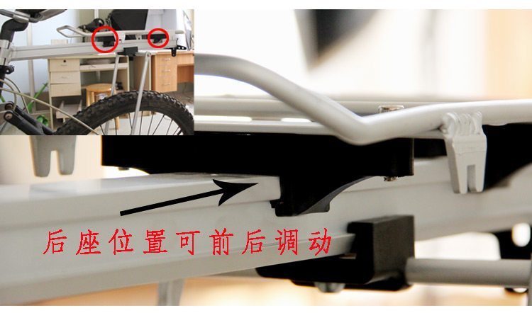 Porte-bagages pour vélo - Ref 2410071 Image 8