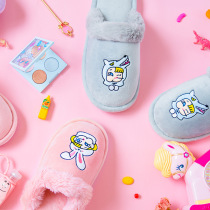 milkjoy Bang Bang student dormitory cotton slippers Girl heart winter home cute animal plush thickened slippers