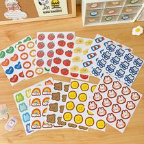 South Korea Ins Nets Red Rainbow Small Bear Student Handbill Sticker Wall Suitcase Diy Sticker Closure Sticker shell