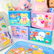 Milkjoy sugar storage box desktop finishing student sundries stationery storage basket cute girl Korean ins Wind