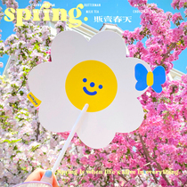 milkjoy flower Flower cool fan PVC fan Korean ins Wind Hyuna flower cute long handle cartoon fan