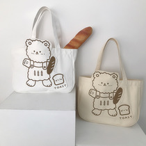 2020 New Tide Japanese ins small large capacity bear canvas bag female college students cute class shoulder bag