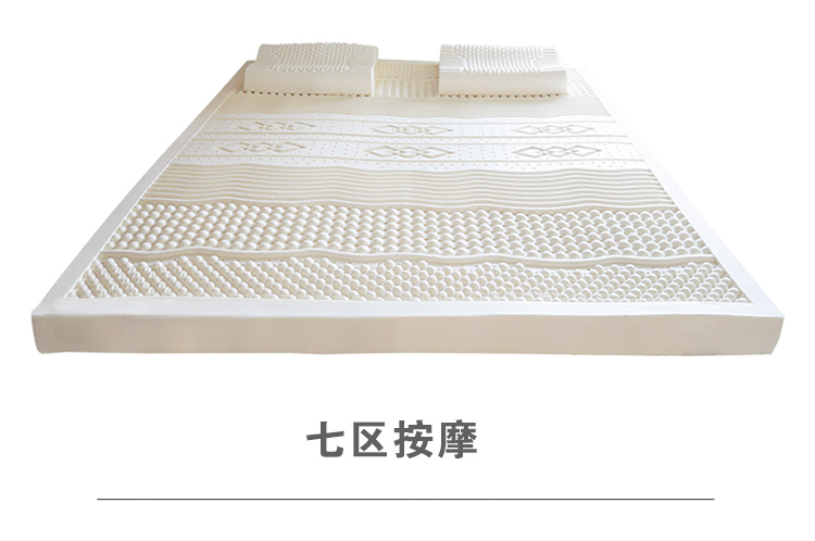 Nệm cao su thiên nhiên Thái Lan 5cm nệm nệm 1,5m giường 1,8m Simmons 1,2m giường tùy chỉnh nệm kymdan