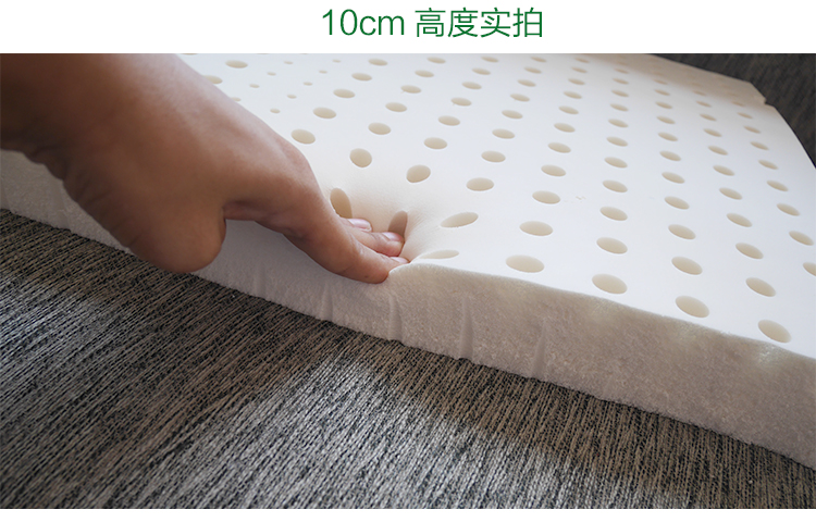 Latex Đệm Dày Văn Phòng Đệm Ghế Sinh Viên Đệm Thoáng Khí Xe Vẻ Đẹp Mông Đệm Sofa Mat Tùy Chỉnh