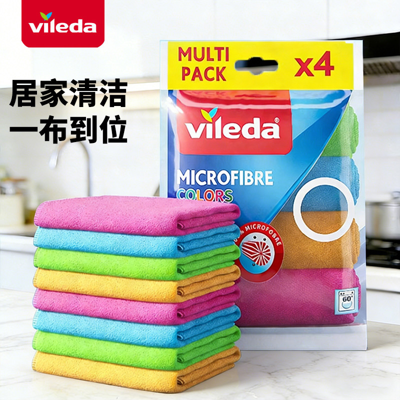 Microfiber Cloth for Removing Oil, Dirt, and Dust, Kitchen Dishwashing Cloth That Doesn'T Shed Easily, Furniture Cleaning Cloth Microfiber Cloth for Removing Oil, Dirt, and Dust, Kitchen Dishwashing Cloth That Doesn'T Shed Easily, Furniture Cleaning Cloth