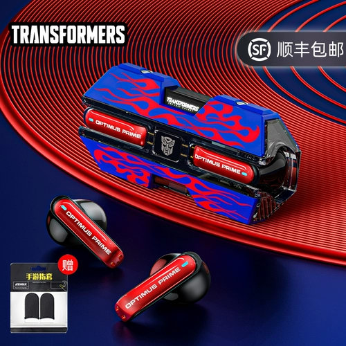Hasbro, трансформер, беспроводные игровые элитные сверхдлинные наушники, Кинг-Конг, bluetooth, новая коллекция