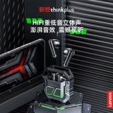 Lenovo, беспроводные элитные наушники, игровая качественная сверхдлинная экшн-игра, bluetooth