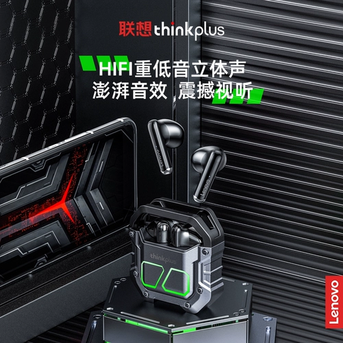 Lenovo, беспроводные элитные наушники, игровая качественная сверхдлинная экшн-игра, bluetooth